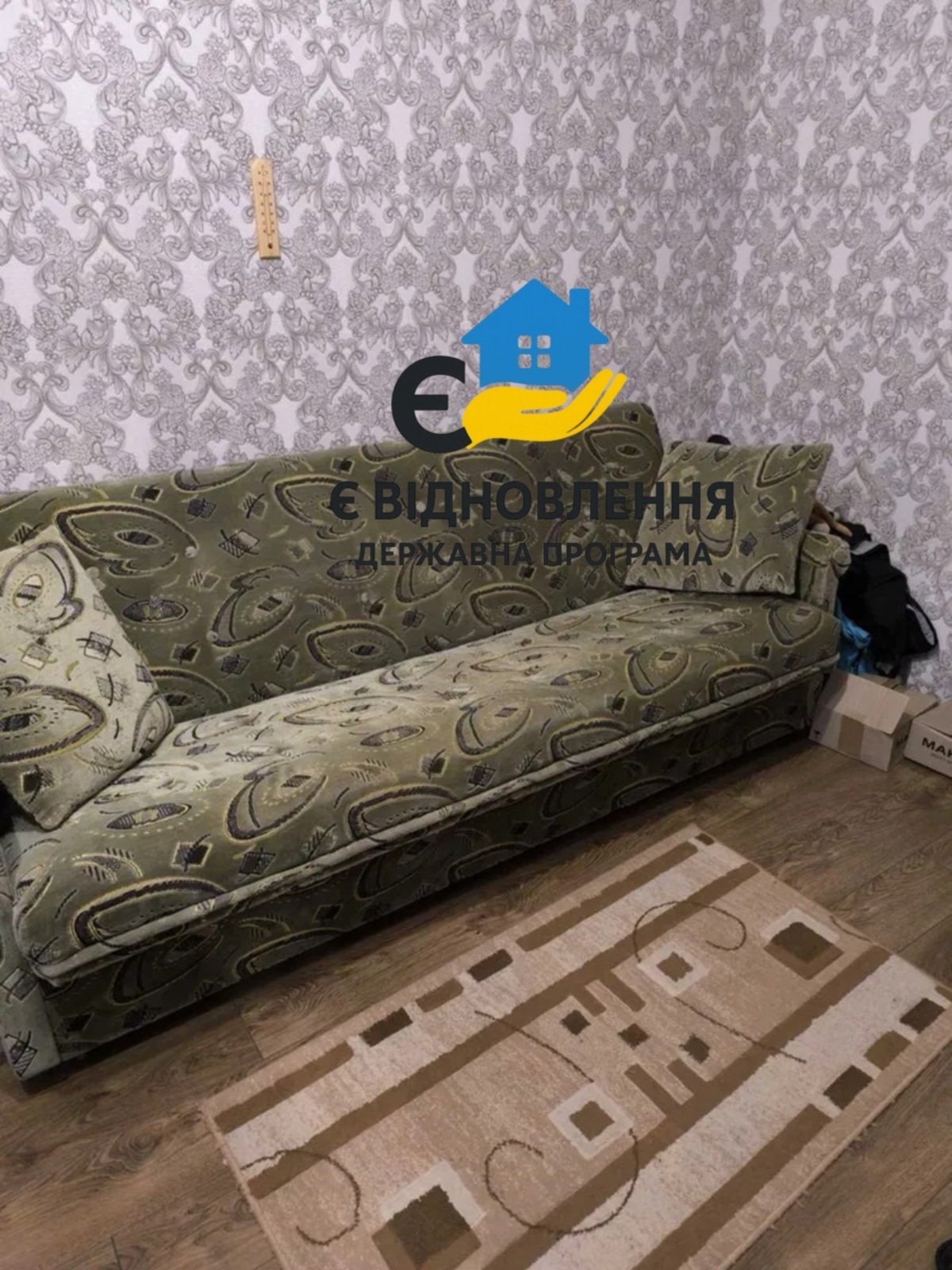 Продаж 2-кімнатної квартири в центрі міста фото 1 Продаж 2-кімнатної квартири в центрі міста фото 1