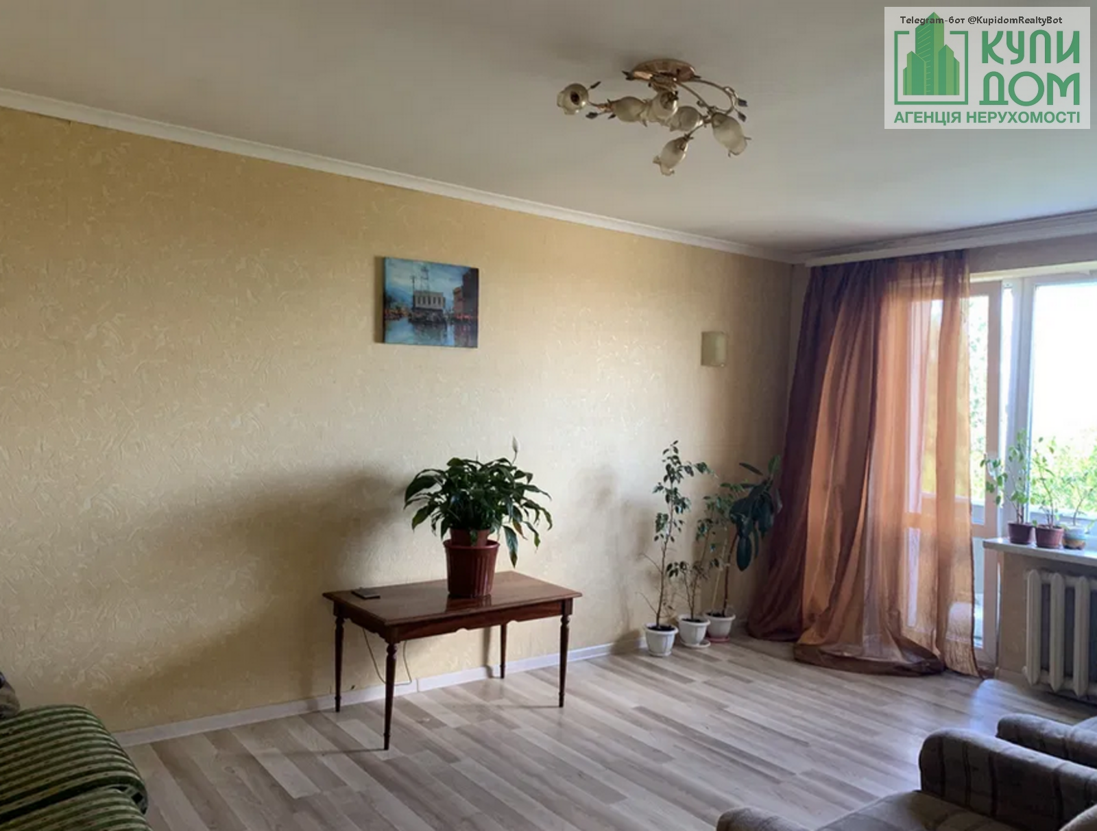 В продажу трикімнатна квартира. Район Бєляєва. Кутова, але утеплена Металопластикові вікна, косметичний ремонт. Організуємо перегляд квартири в зручний для Вас час. Пропозиція від АН Купи Дім. В продажу трикімнатна квартира. Район Бєляєва. Кутова, але утеплена Металопластикові вікна, косметичний ремонт. Організуємо перегляд квартири в зручний для Вас час. Пропозиція від АН Купи Дім.