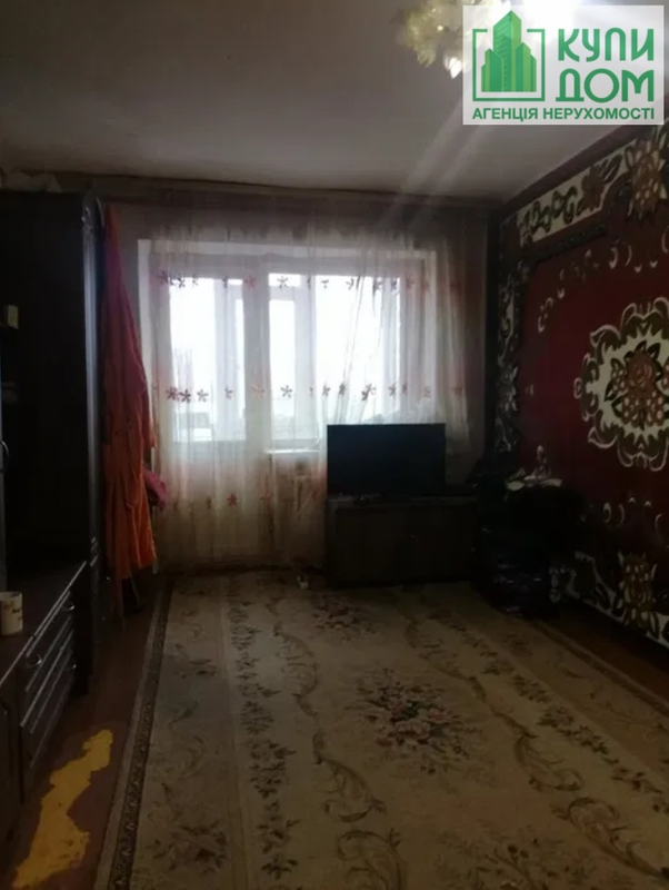 Покупка 2-х комнатной квартиры возле крытого рынка. Кропивницкий Покупка 2-х комнатной квартиры возле крытого рынка. Кропивницкий