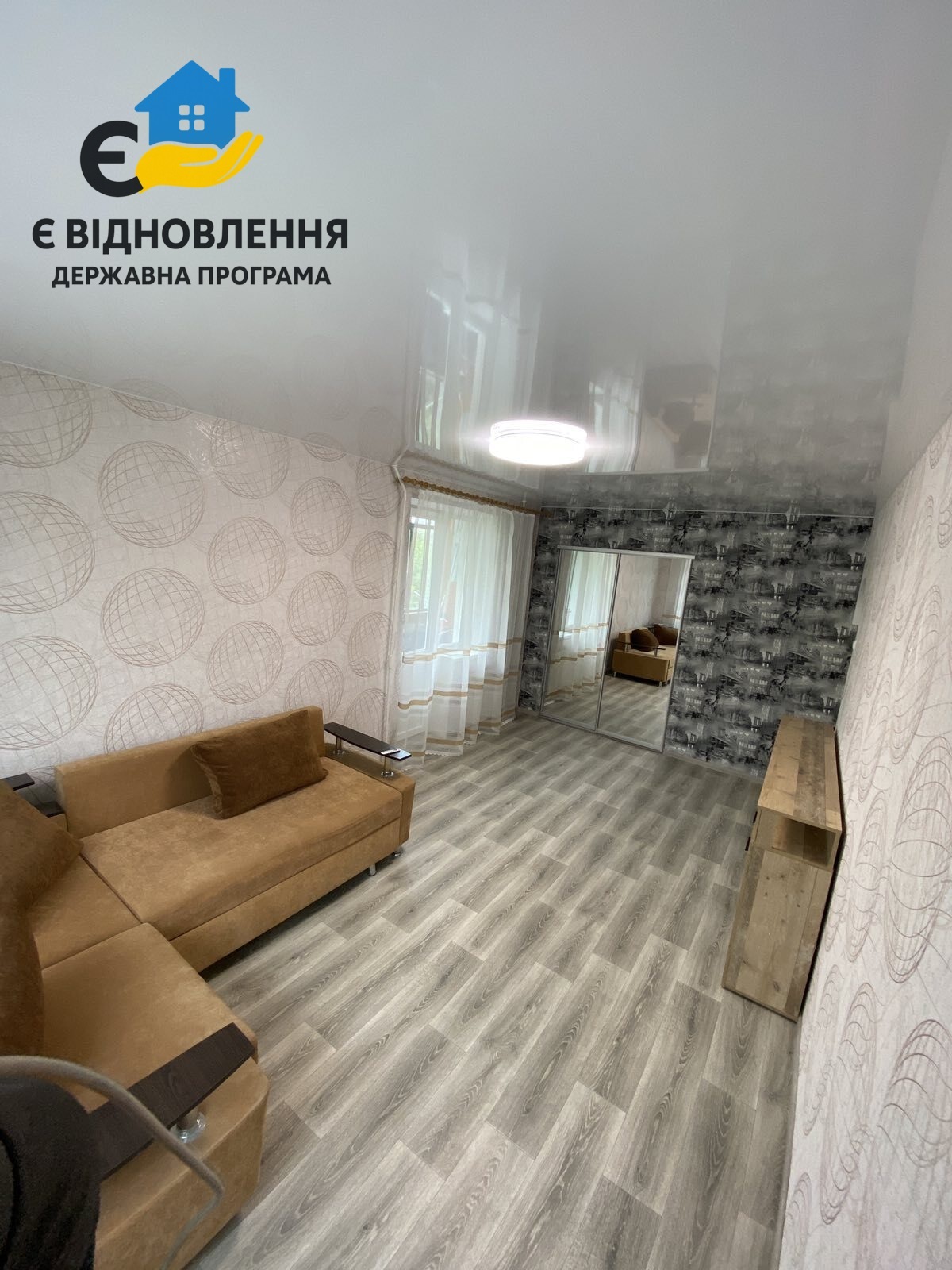 Простора однокімнатна квартира у самому серці Фортечного району! фото 1 Простора однокімнатна квартира у самому серці Фортечного району! фото 1