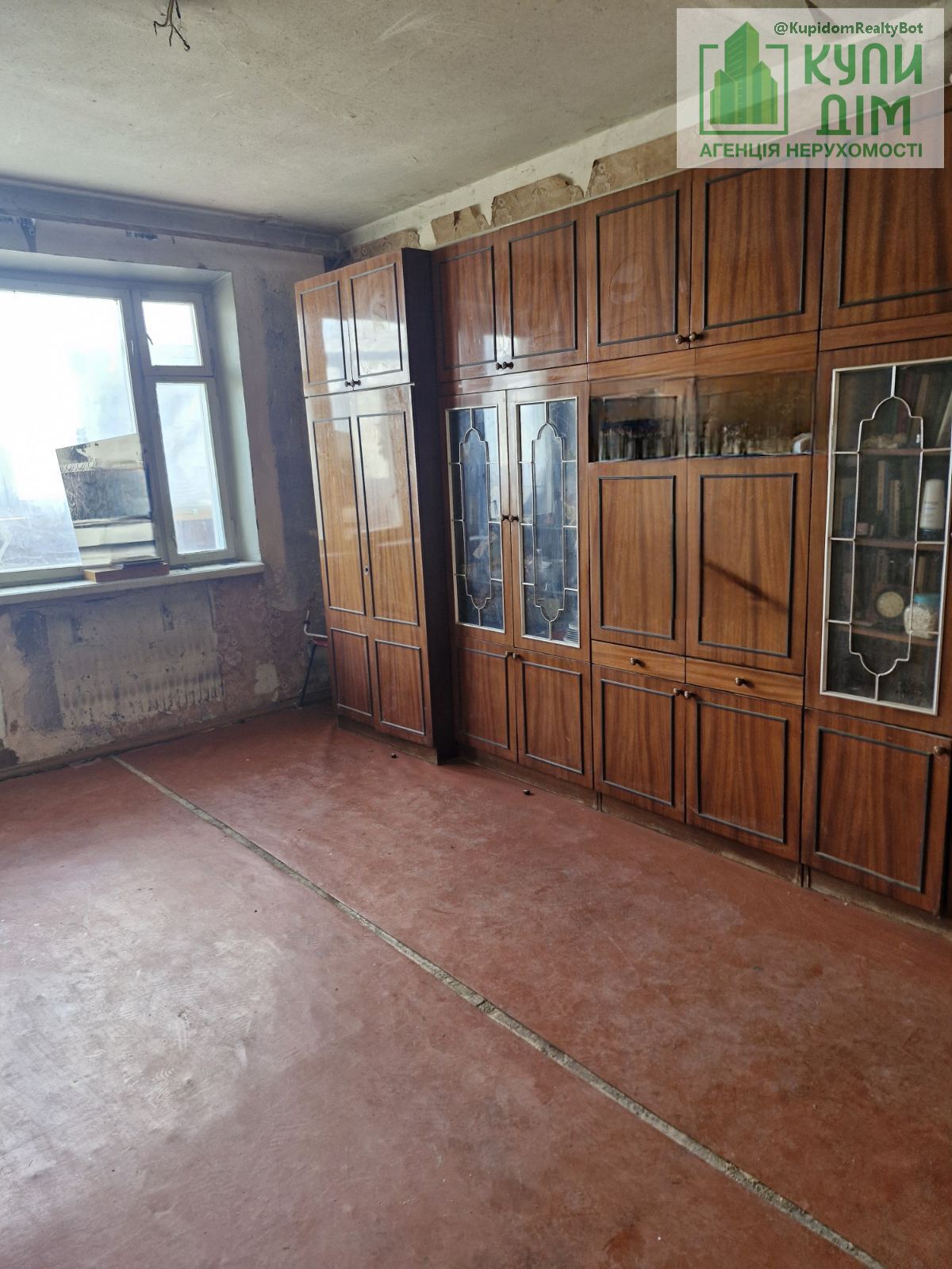 ������ 2 � �������� �� �������� ���� 1