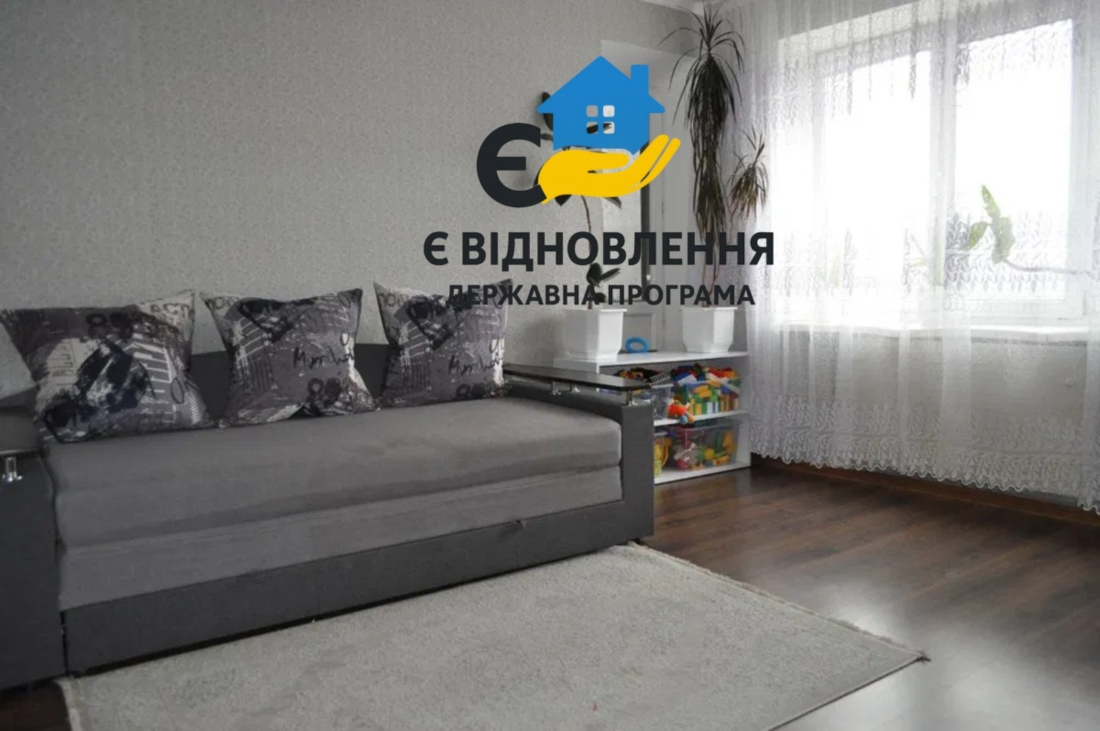Квартира 2 кімнати в хорошому стані. фото 1 Квартира 2 кімнати в хорошому стані. фото 1