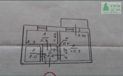 Продам 1-кімнатну квартиру в Кропивницькому фото 8 Продам 1-кімнатну квартиру в Кропивницькому фото 8
