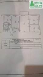 Продам квартиру в районе Крытого рынка. Кропивницкий фото 10 Продам квартиру в районе Крытого рынка. Кропивницкий фото 10