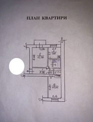 2� ��������, ����� ���� ���� 3