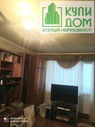 ������ 2� ��������� �� ������� �����, ������������ 