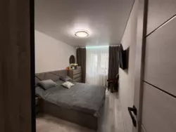 ��������� �������� ���������� ���., �������������, ʳ������������, ���������� (����������), ���������� ���� 1