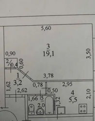 ����������� ��������, �������������. ���� 2