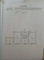 !!!  3  , .  (  )  14