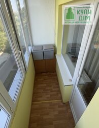 ��������� �� ������ ����������� �������� � �������������� ���� 29