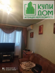������ 2� ��������� �� ������� �����, ������������ 