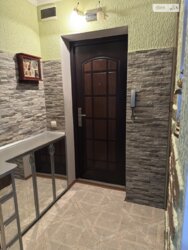 ��������� �������� �������������, ʳ������������, ��������� (���������), ������ ���� 2