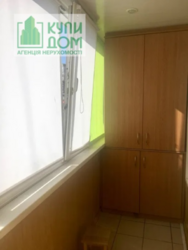 Продам 4-х комнатную квартиру с гаражом на улице Кропивницкого. Кропивницкий Продам 4-х комнатную квартиру с гаражом на улице Кропивницкого. Кропивницкий