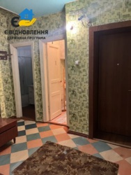 , 70...  6
