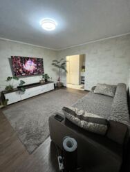 ��������� �������� ������ ���., �������������, ʳ������������, ��������� (���������), ������ ���� 1