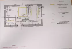 Продається квартира Кіровоградська, Кропивницький, Фортечний (кіровський), Ново Миколаївка, Героїв Земляків, 2 фото 12 Продається квартира Кіровоградська, Кропивницький, Фортечний (кіровський), Ново Миколаївка, Героїв Земляків, 2 фото 12