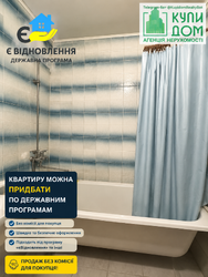 Продам 4 х кімнатну квартиру 78 кв.м фото 8 Продам 4 х кімнатну квартиру 78 кв.м фото 8