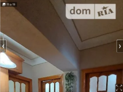 ������ 3� �������� �� �.���������� ���� 12