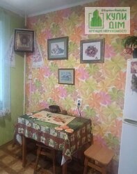  3 /  ó  9