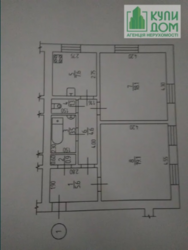 Фото квартира на Тарковского Кировоград Фото квартира на Тарковского Кировоград