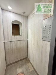 ������ ����������� �������� �� ���. ��������� ���� 5