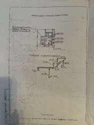 ������ 3-������� �������� ���� 11