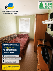 Продам 4 х кімнатну квартиру 78 кв.м фото 5 Продам 4 х кімнатну квартиру 78 кв.м фото 5