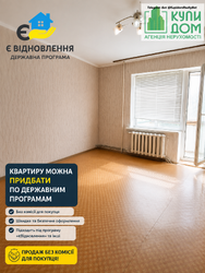 Продам 4 х кімнатну квартиру 78 кв.м фото 7 Продам 4 х кімнатну квартиру 78 кв.м фото 7