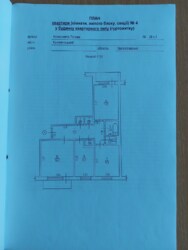 ������ 3-� ������� �������� �� ������ ���� 10