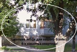 Продаж 4к квартири,біля Велмарту,Обласна лікарня фото 8 Продаж 4к квартири,біля Велмарту,Обласна лікарня фото 8