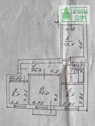 Продаж 3 к квартири на Попова фото 10 Продаж 3 к квартири на Попова фото 10