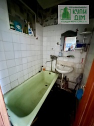 3к квартира без ремонту центр міста. Можливо під програму!!! фото 3 3к квартира без ремонту центр міста. Можливо під програму!!! фото 3