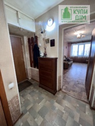 3к квартира без ремонту центр міста. Можливо під програму!!! фото 1 3к квартира без ремонту центр міста. Можливо під програму!!! фото 1