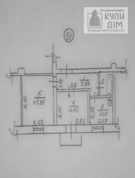  2-       12