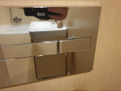 ������ �������� 2� �� ������������� ���� 12