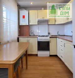 Продам 2 кімнатну квартиру з ремонтом, район 5/5 фото 2 Продам 2 кімнатну квартиру з ремонтом, район 5/5 фото 2