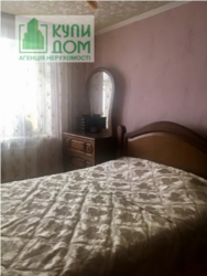 Продам 4-х комнатную квартиру с гаражом на улице Кропивницкого. Кропивницкий Продам 4-х комнатную квартиру с гаражом на улице Кропивницкого. Кропивницкий