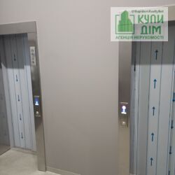  1   +  4