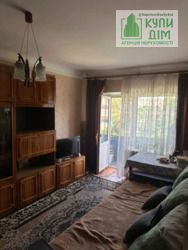 2-х кімнатна квартира продаж район ТЕЦ фото 2 2-х кімнатна квартира продаж район ТЕЦ фото 2