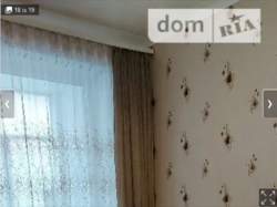 ������ 3� �������� �� �.���������� ���� 18