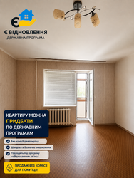 Продам 4 х кімнатну квартиру 78 кв.м фото 9 Продам 4 х кімнатну квартиру 78 кв.м фото 9