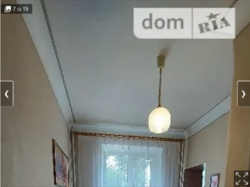 ������ 3� �������� �� �.���������� ���� 8