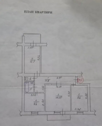 Квартиру 3-х комн. 101-й м-рн. фото 17 Квартиру 3-х комн. 101-й м-рн. фото 17
