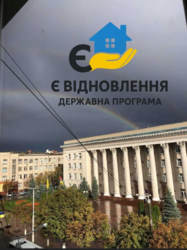 ������ 2 ������� �������� � ����� ���� 1