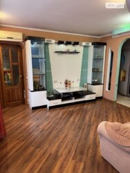 ��������� �������� �������������, ʳ������������, ��������� (���������), ������ ���� 12