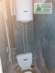 ������ 2 � �������� �� �������� ���� 7