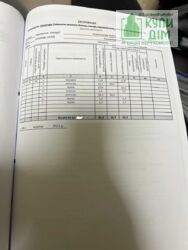  2-    3