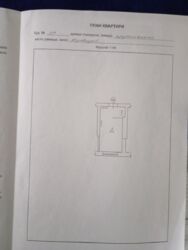 ʳ  ..  7