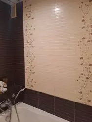 Продається квартира Вулиця Героїв Рятувальників - (Волкова), Кропивницький, Кіровоградська, Фортечний (кіровський), Волкова фото 11 Продається квартира Вулиця Героїв Рятувальників - (Волкова), Кропивницький, Кіровоградська, Фортечний (кіровський), Волкова фото 11