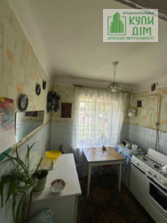 2-х кімнатна квартира продаж район ТЕЦ фото 9 2-х кімнатна квартира продаж район ТЕЦ фото 9